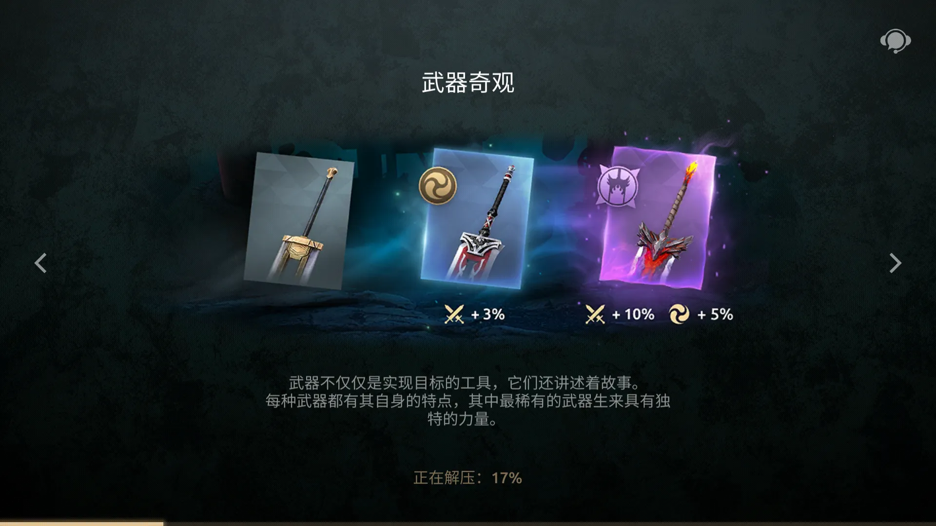 ��Ӱ��42025�ٷ�����v1.9.50 ��׿��