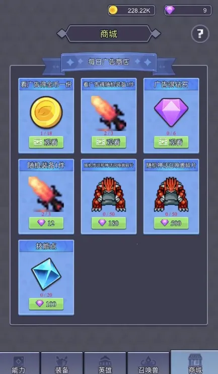 ����ֹ���Ĺһ�(����ð����Ϸ)v1.0.5 �ٷ�����