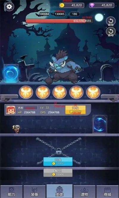 ����ֹ���Ĺһ�(����ð����Ϸ)v1.0.5 �ٷ�����