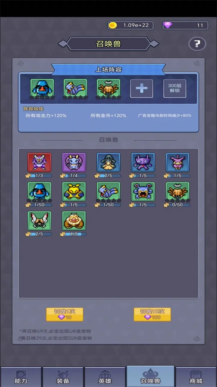 ����ֹ���Ĺһ�(����ð����Ϸ)v1.0.5 �ٷ�����