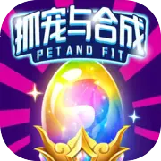 ץ����ϳ�(ץ��ϳ���Ϸ)v2 ��׿��