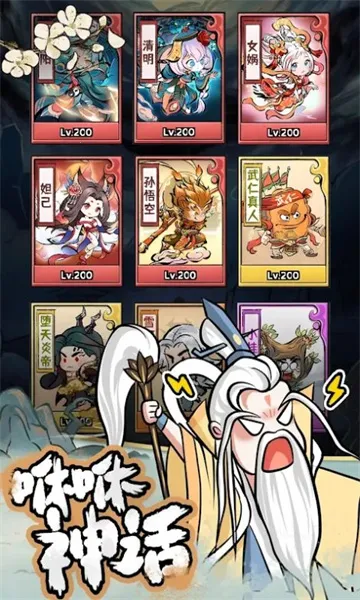 ���ݷ��������ֻ���v1.0.7 �ֻ���