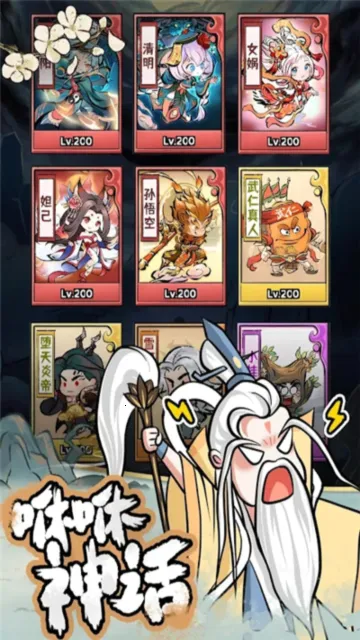 ���ݷ��������ֻ���v1.0.7 �ֻ���