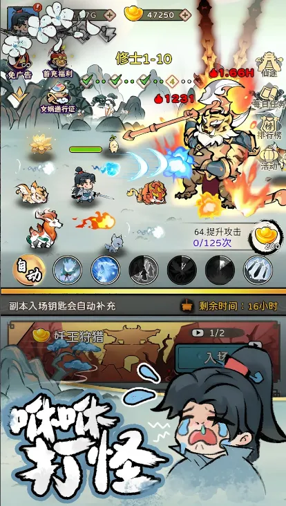 ���ݷ��������ֻ���v1.0.7 �ֻ���