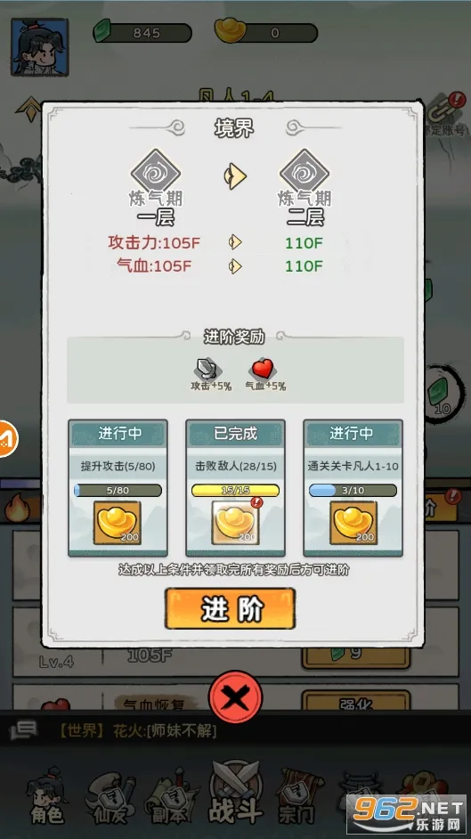 ���ݷ��������ֻ���v1.0.7 �ֻ���