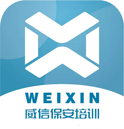 ���ű�����ѵ(������ѵƽ̨)v1.2.1 ��Ѱ�