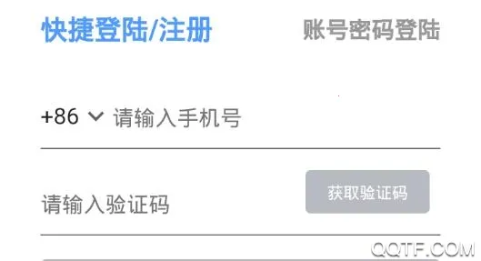 ���ű�����ѵ(������ѵƽ̨)