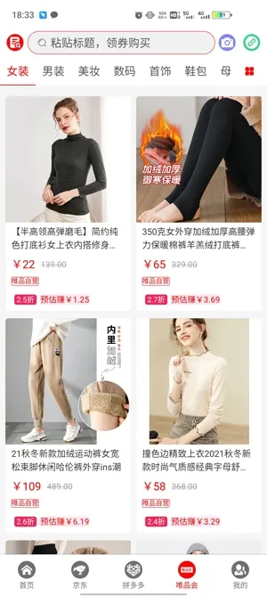 ���ݾ��������ֻ���