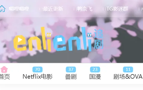 �������������ֻ���