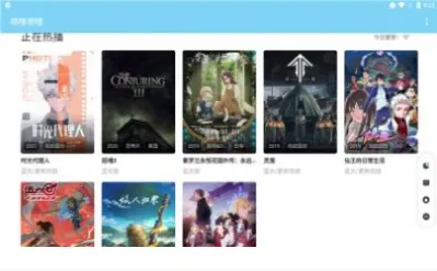 �������������ֻ���v4.2 ��Ѱ�