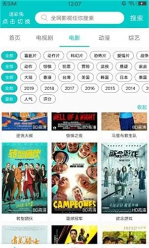 ����Ӱ��(�ֻ�Ӱ�Ӳ���)