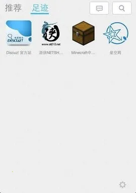 随缘居安卓版手机版截图