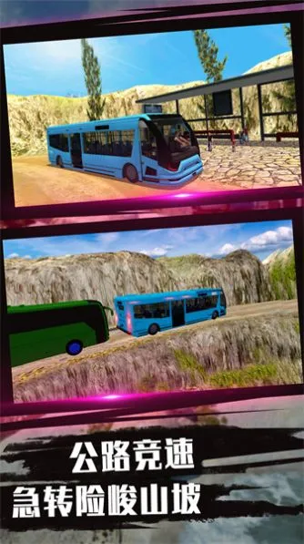 �Ϳ�֮��ģ����2025���ذ�װv2.0.1 ��Ѱ�