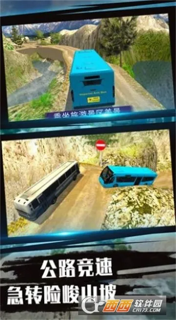 �Ϳ�֮��ģ����2025���ذ�װv2.0.1 ��Ѱ�