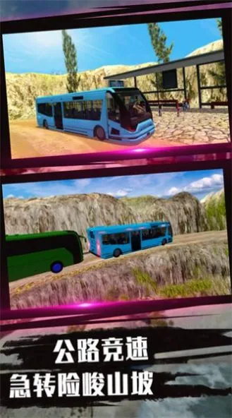 �Ϳ�֮��ģ����2025���ذ�װv2.0.1 ��Ѱ�