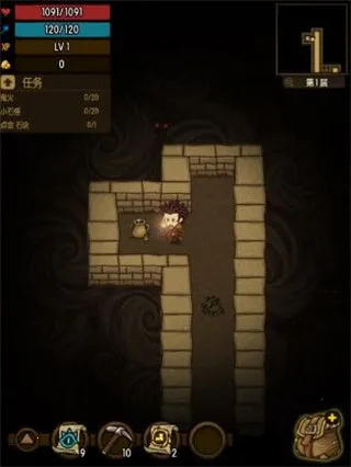 贪婪洞窟重生安卓版手机版 贪婪洞窟重生安卓版手机版