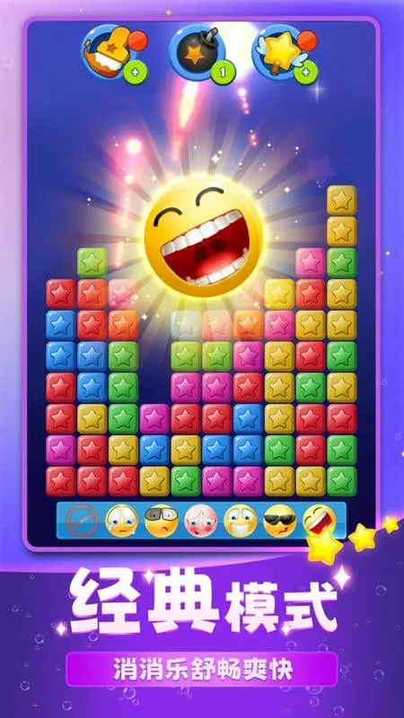 ��ΰ������2025�ٷ����°汾v1.0.1 ��Ѱ�