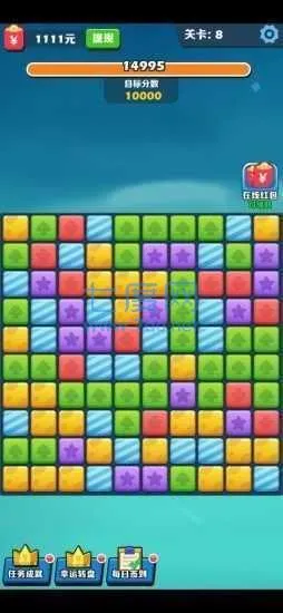 ��ΰ������2025�ٷ����°汾v1.0.1 ��Ѱ�