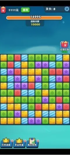 阿伟消消消2025官方最新版本 阿伟消消消2025官方最新版本