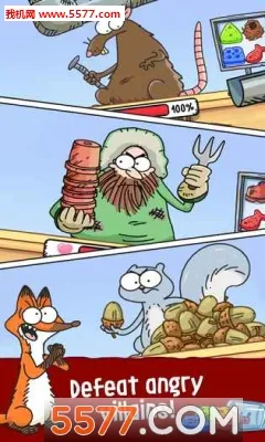 ���ɵ�è(����������)v1.60.0 ��Ѱ�