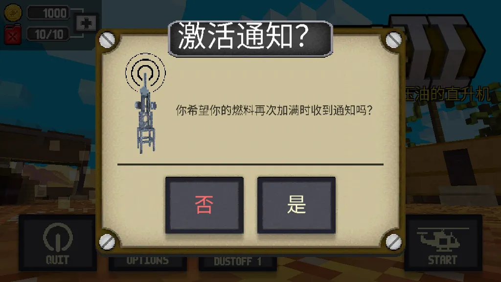 ������Ԯ2�����ֻ���v1.2 �ֻ���