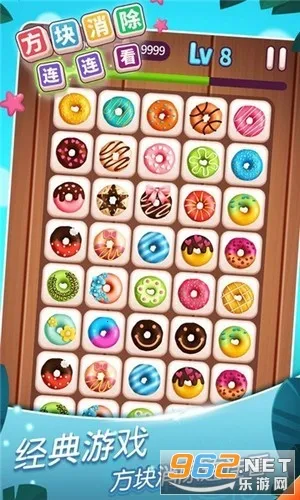 ��������������(����������Ϸ)v1.0.0 �ٷ�����