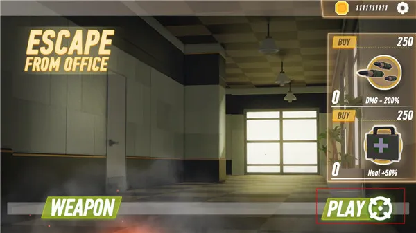 ����칫��(ɥʬ���������Ϸ)