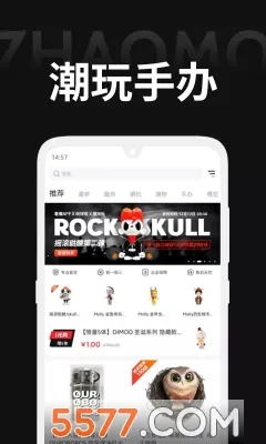 着魔2025下载安装 着魔2025下载安装