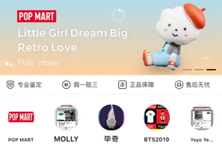 着魔2025下载安装 着魔2025下载安装