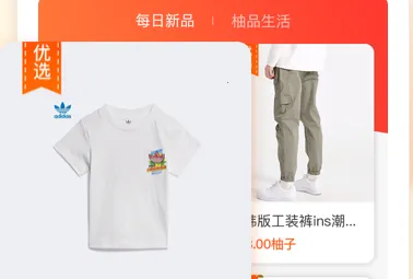 ��Ʒ˵(�����׬����ƽ̨)