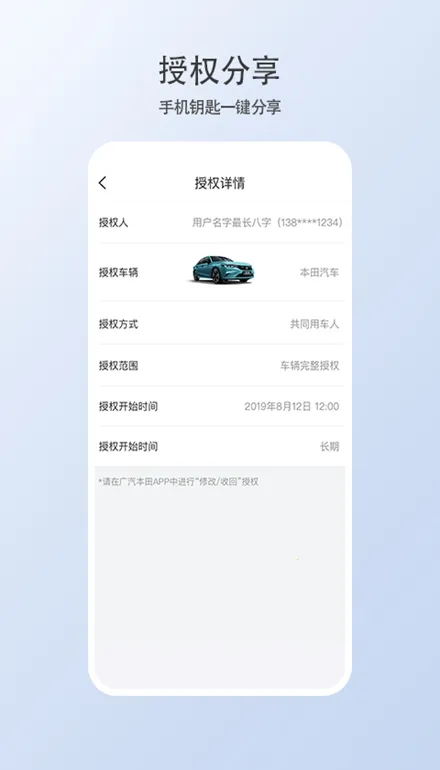 �ǵ�������Կ��2025�ٷ����°汾v1.15.0.11001 ��׿��