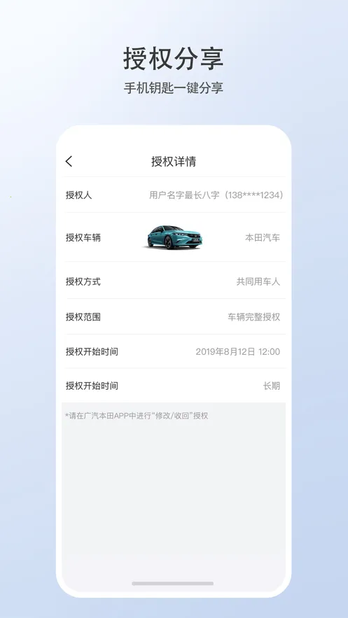 �ǵ�������Կ��2025�ٷ����°汾v1.15.0.11001 ��׿��