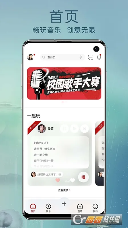 �ݸ�����2025���°汾v2.0.17 ��Ѱ�