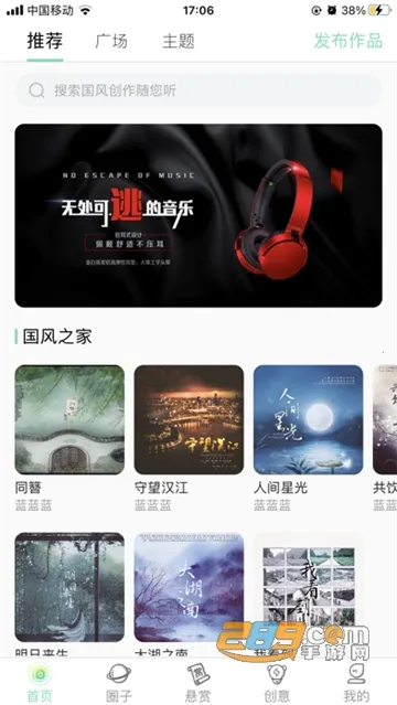 �ݸ�����2025���°汾