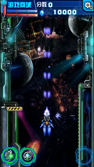 �׵�2046����������ֻ���v1.0 ��׿��