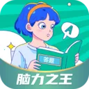 ����֮��2025�ٷ�����v1.0.3.2024.0510.1051 �ٷ�����