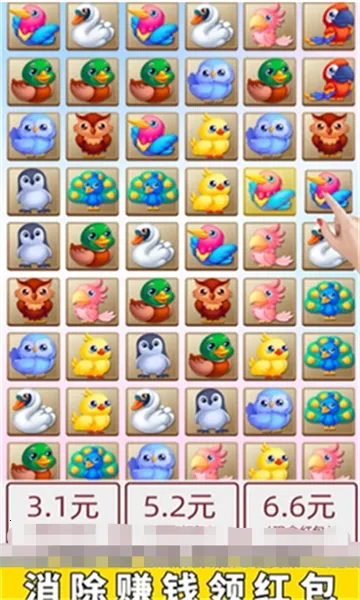 ����֮��2025�ٷ�����v1.0.3.2024.0510.1051 �ٷ�����