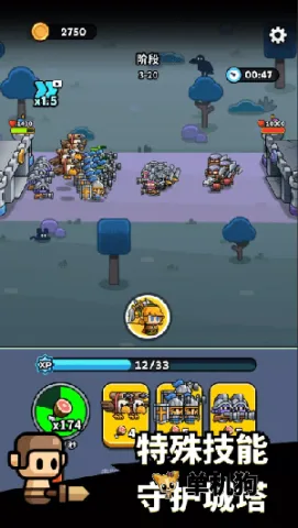 СС��ʿ��������(����������Ϸ)v1.9.11 ��Ѱ�