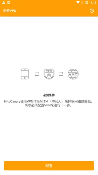 ����ץ��2025���ذ�װv4.8.6 �ֻ���