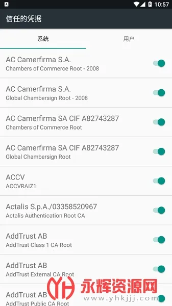 ����ץ��2025���ذ�װv4.8.6 �ֻ���