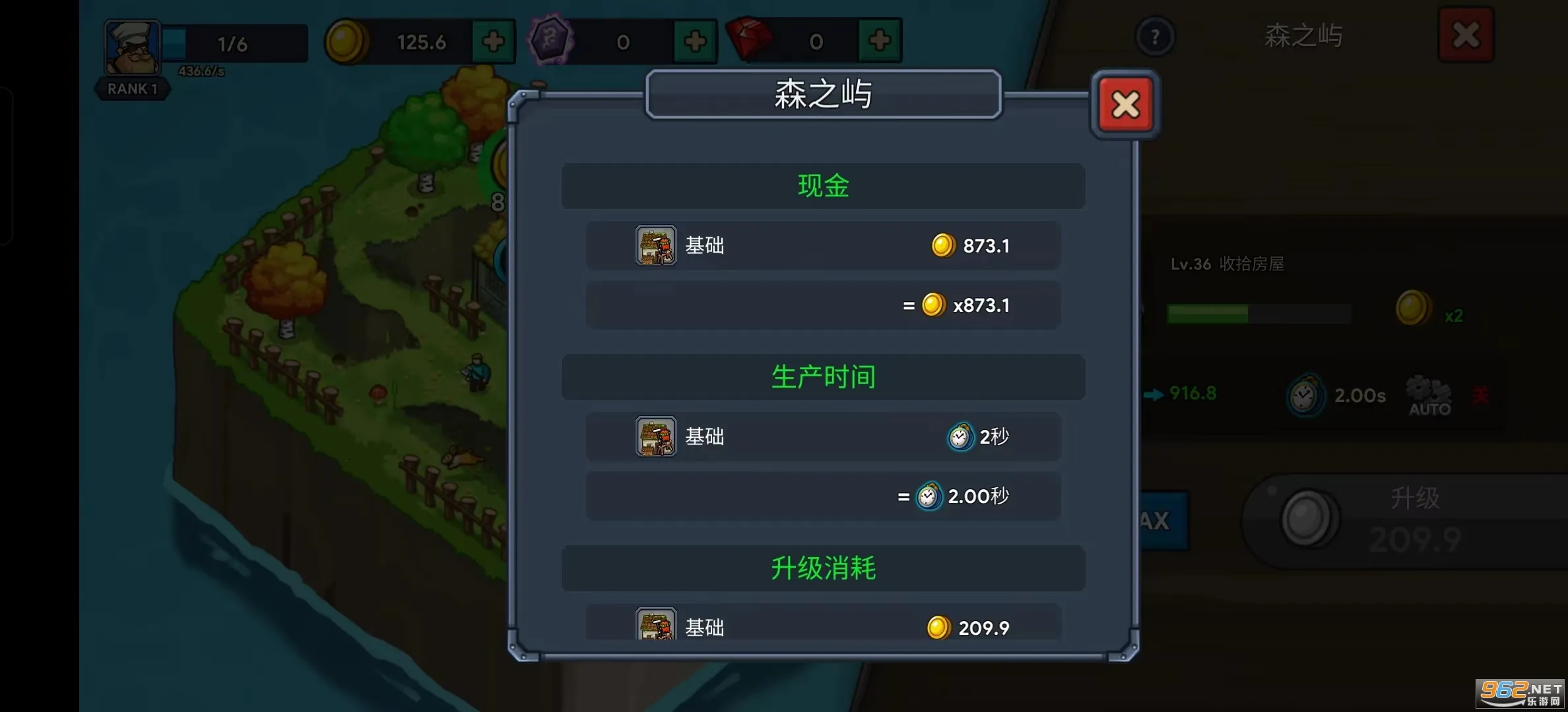 �����ͻ����ս��(����ð����Ϸ)v1.0.8 ��׿��