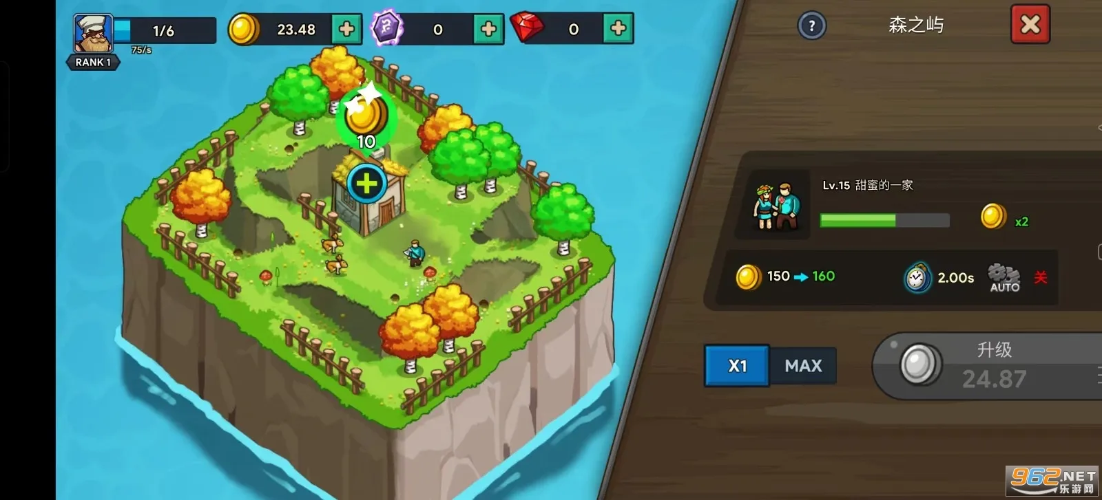 岛屿冲突闲置战争(策略冒险游戏) 岛屿冲突闲置战争(策略冒险游戏)