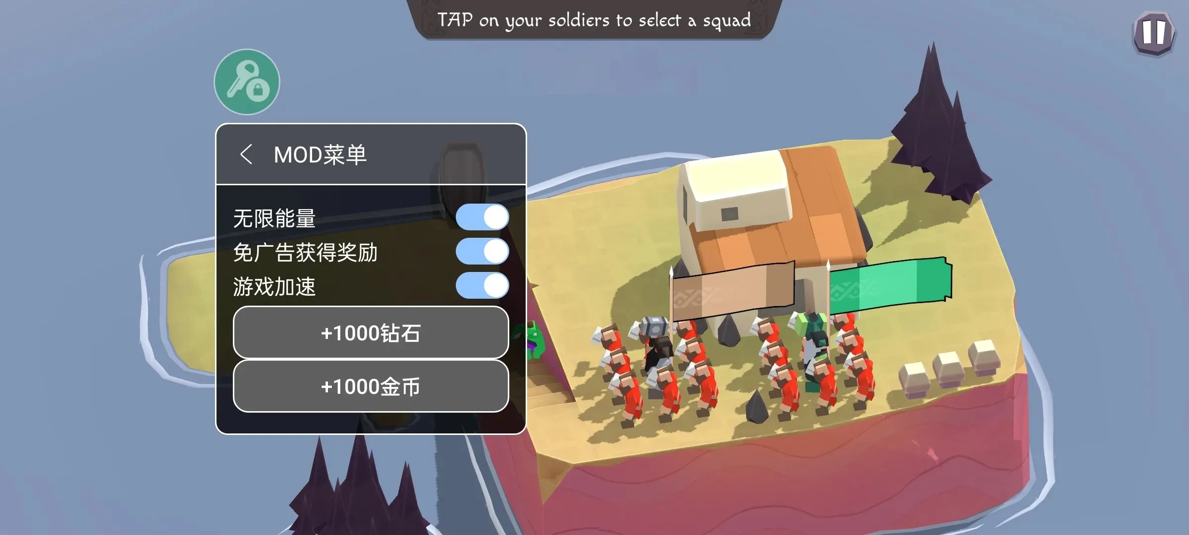 岛屿冲突闲置战争(策略冒险游戏) 岛屿冲突闲置战争(策略冒险游戏)