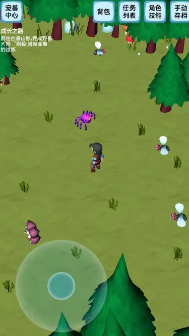 御宠达人新世界2025最新版本 御宠达人新世界2025最新版本