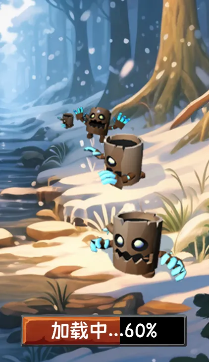 �������������2025���°汾v1.0 ��׿��