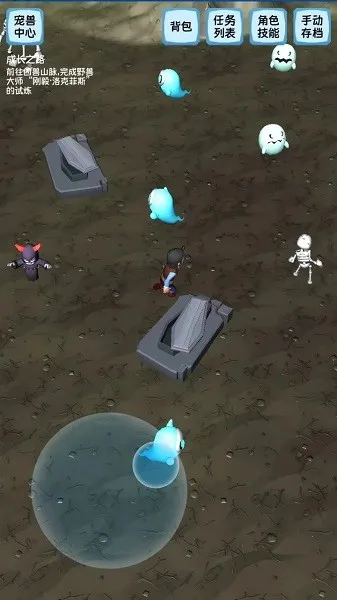 �������������2025���°汾v1.0 ��׿��