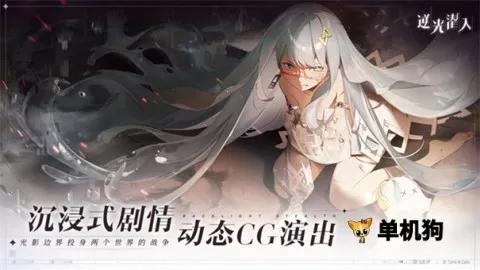 �λ��罻��(��װ�罻����)v1.0.23 ��Ѱ�