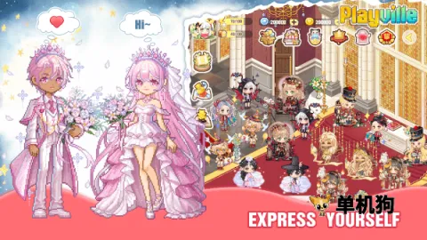 梦幻社交岛(换装社交手游) 梦幻社交岛(换装社交手游)