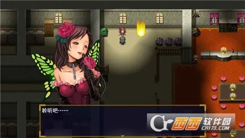 ��Ϯ���봫����(ð�մ�����Ϸ)v14.0 �ٷ�����