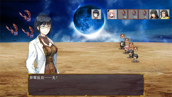 ��Ϯ���봫����(ð�մ�����Ϸ)v14.0 �ٷ�����